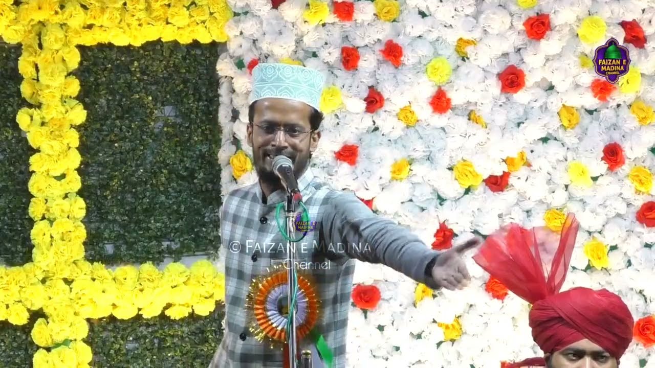 Kafil ambar naqabat | Huzoor ki muhabbat ka waqia | New nizamat 2025 Kafeel Ambar 