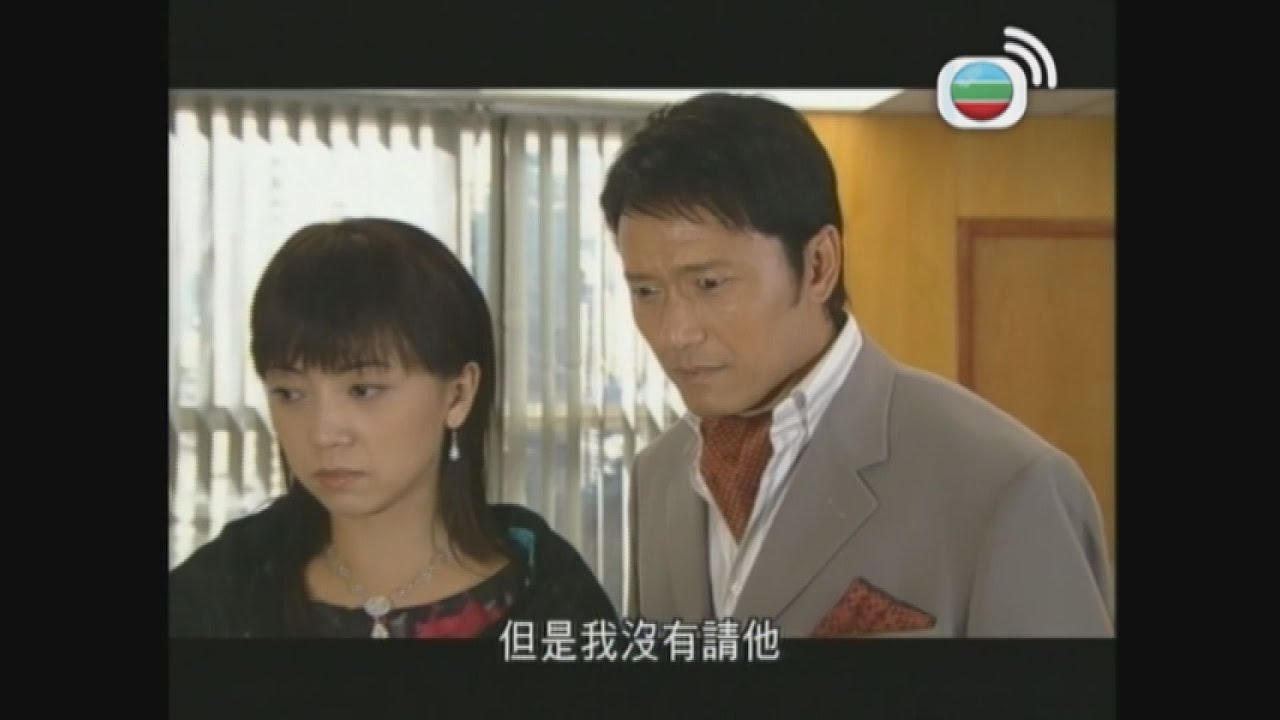 家族生意傳承畀個冇用嘅仔，真係個好主意？｜歲月風雲｜劉松仁｜苗僑偉｜林峯｜馬德鐘｜佘詩曼｜宣萱｜胡杏兒｜鄧萃雯｜馮紹峰｜吳卓羲｜黃淑儀｜梁靖琪｜TVBUSA