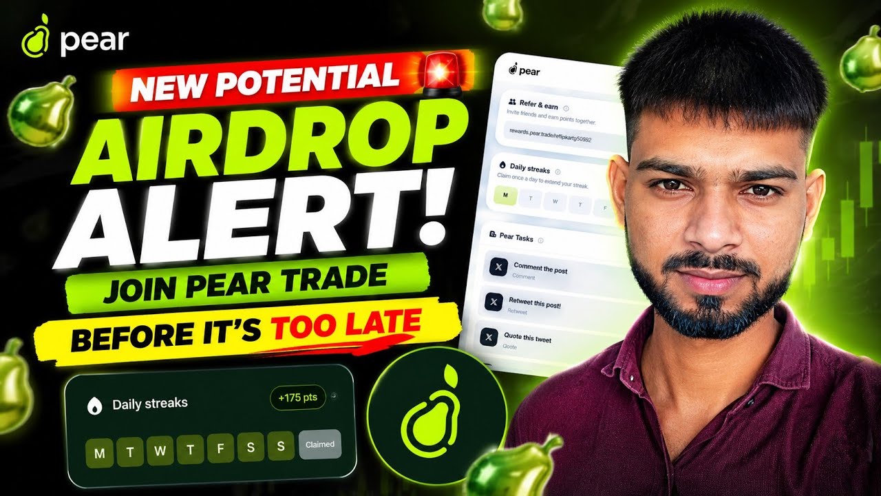 New Potential Airdrop Alert 🔥 Join Pear Trade Before It's Too Late