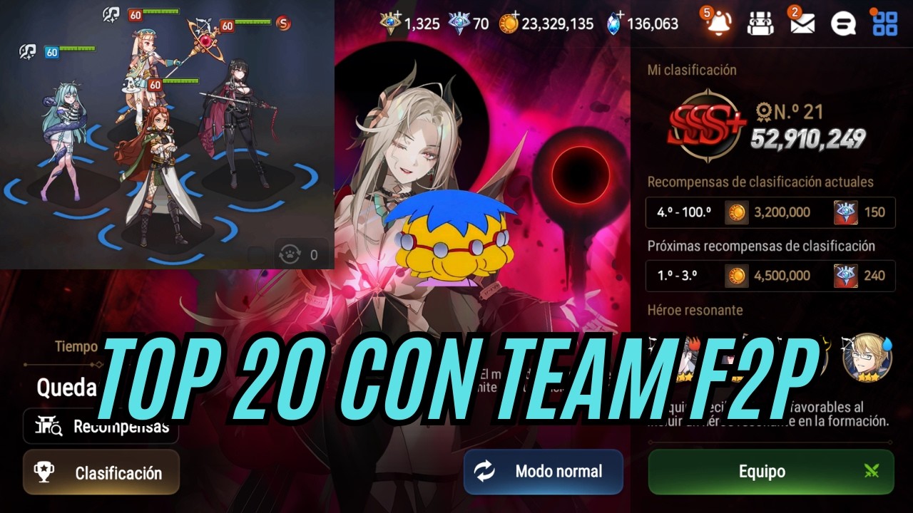 Epic Seven | Зал суда (13 марта) - Руководство по 20 лучшим играм для тех, кто не вкладывает день...