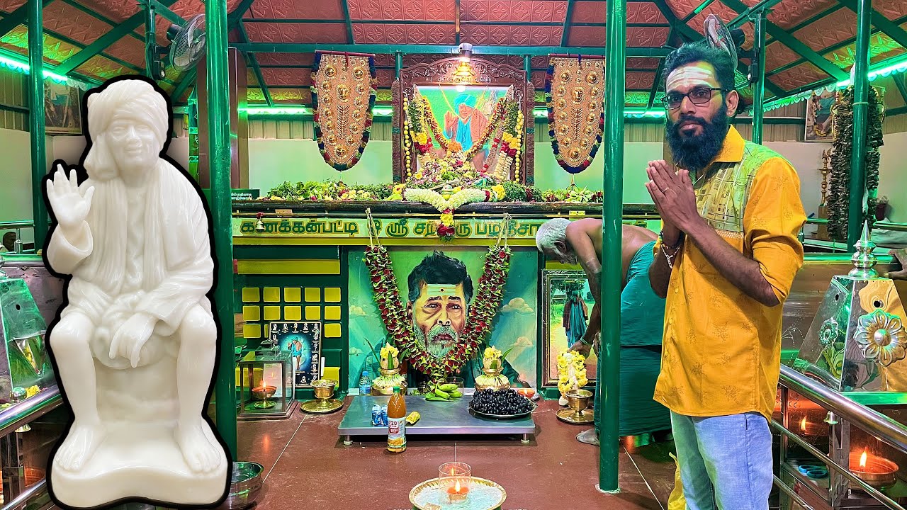 கேட்டதை நடத்தி கொடுத்த சித்தர் | kanakkanpatti siddhar | mootai swamigal | sarguru siddhar Kovil
