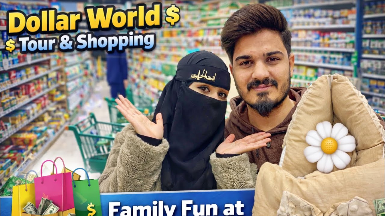 Dollar World ka Full Tour 🛍️| Itni Sasti Shopping? 😱Family Vlog