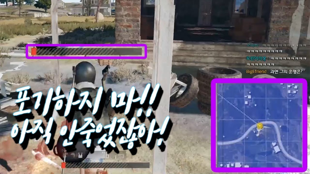 붕대가 꼭 존재해야하는 이유