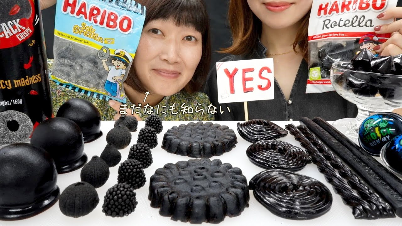 【ASMR】黒色のスイーツに世界一マズいお菓子を大量に忍ばせたら面白すぎたwww【たんぽぽ川村さんコラボ/咀嚼音/EATINGSOUNDS】