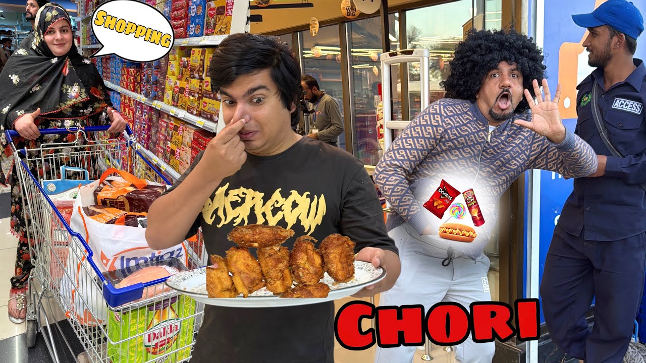 Mamu Ny Mall Mein Chori Challenge Kia 😱 Mami Ny Kon Si Dish Banai ?