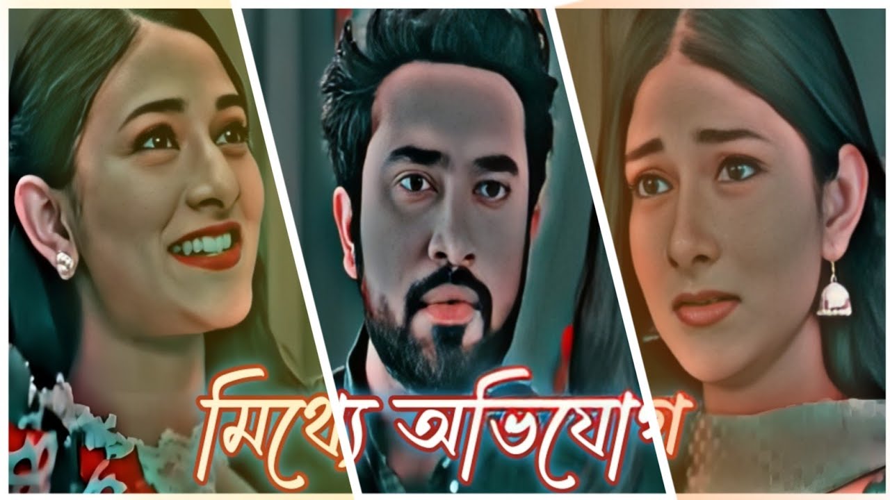 Shonddhikkhon |  সন্ধিক্ষণ | New Romantic natok | Juvan | New bangla natok | short video | Sad natok