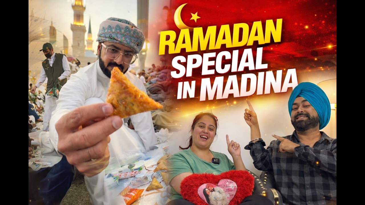 FIRST RAMADAN IFTAR In Medina Masjid An Nabawi Front Of Roza Sharif 💚 Itna Khoobsurat Manzar