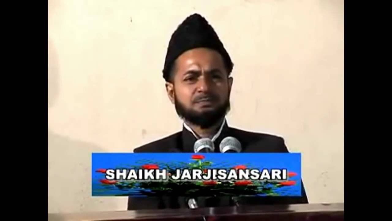 Moulana Shaikh Jarjis  Ansari || Tafseer Surah Fatiha || Hyderabad