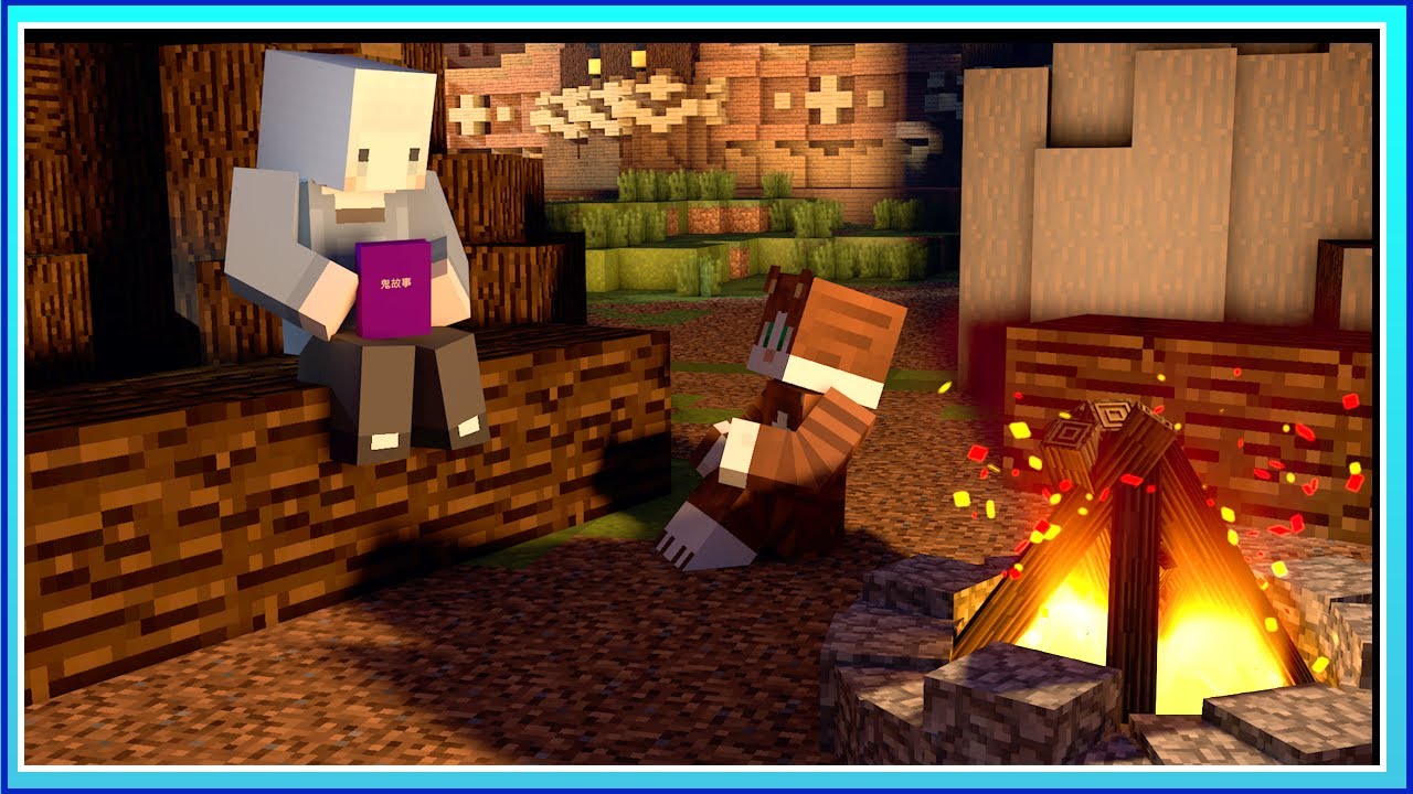 【 Minecraft | 白鬼夜行】#1 可怕的都市傳說誕生😱可怕的脫褲魔來脫你褲子了👻