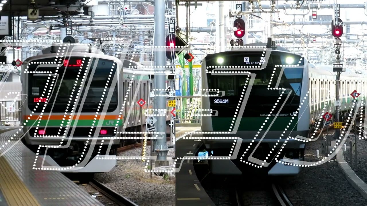 ステーション・オブ・シナガワ