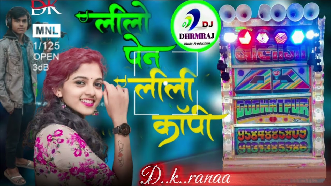 11 जनवरी 2026