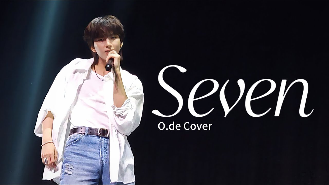 Seven (by Jung Kook) - O.de cover ode Solo 오드 Xdinary Heroes 「Closed ♭eta: v6.3 Concert」240803 오드직캠