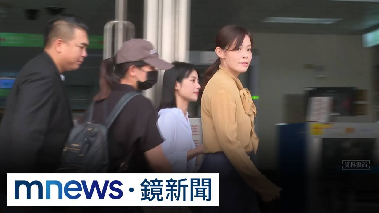 高虹安涉貪案二審逆轉　高院法官改判無罪｜#鏡新聞