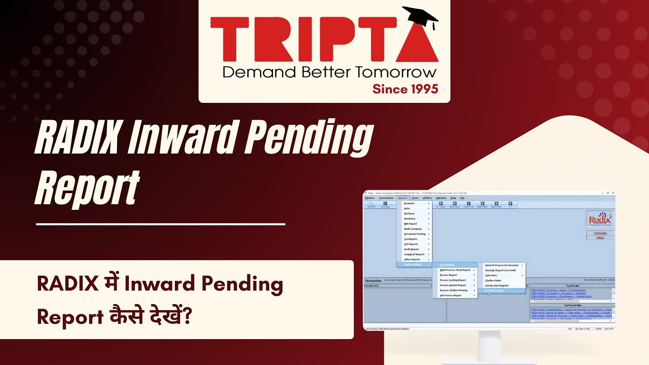 How to View Inward Pending Report in RADIX | Tutorial