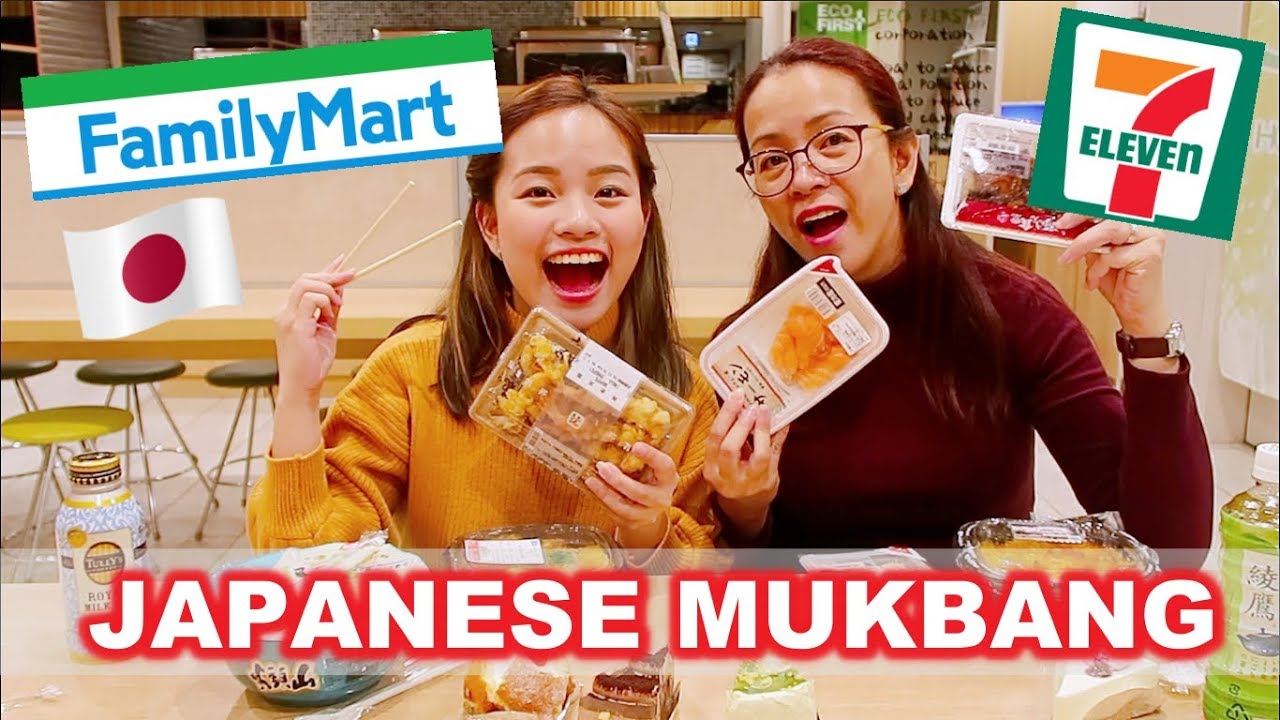 TIPID MEALS SA JAPAN: FAMILY MART VS 7-ELEVEN | Haidee and Hazel