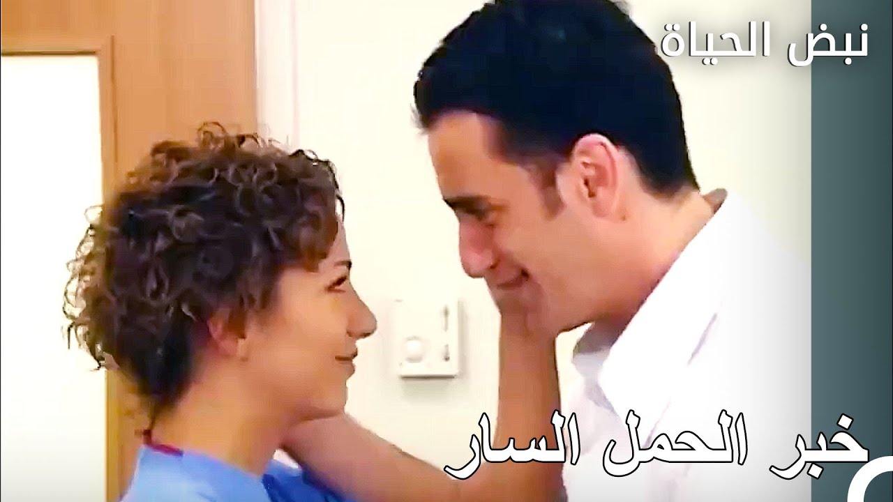 خبر حمل زينان ينتشر بين الناس - نبض الحياة