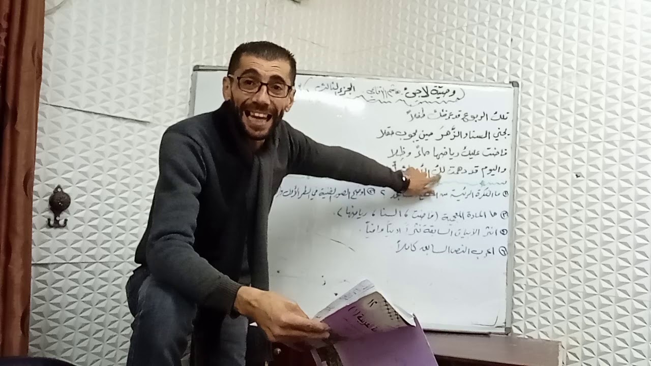 وصية لاجيء الجزء الثالث- الابيات(14-17) مع ضيفة الحلقة(مفاجأة)