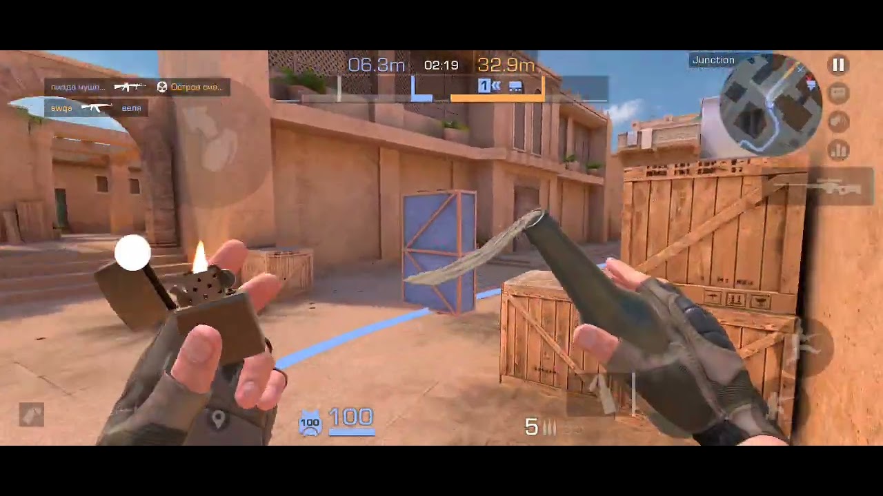 Standoff 2
