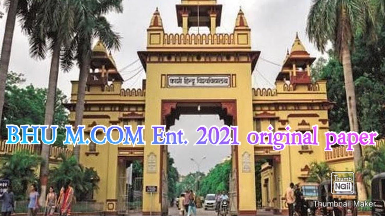 BHU M.COM Ent 2021 Original paper #Bhu #MCom