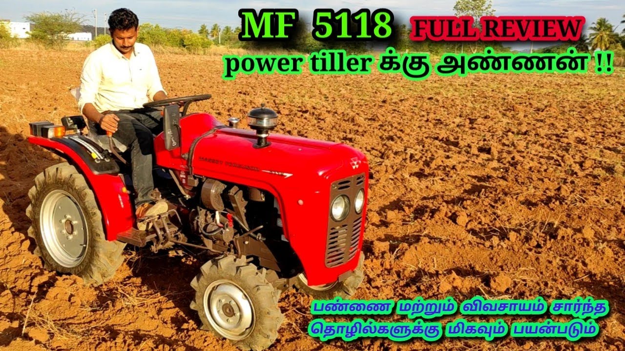 Mf5118 Tractor full review
