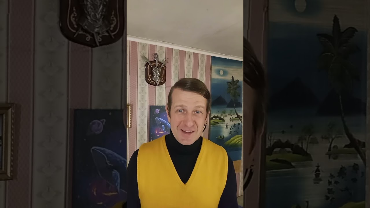 Нет другого пути . 5.02.25