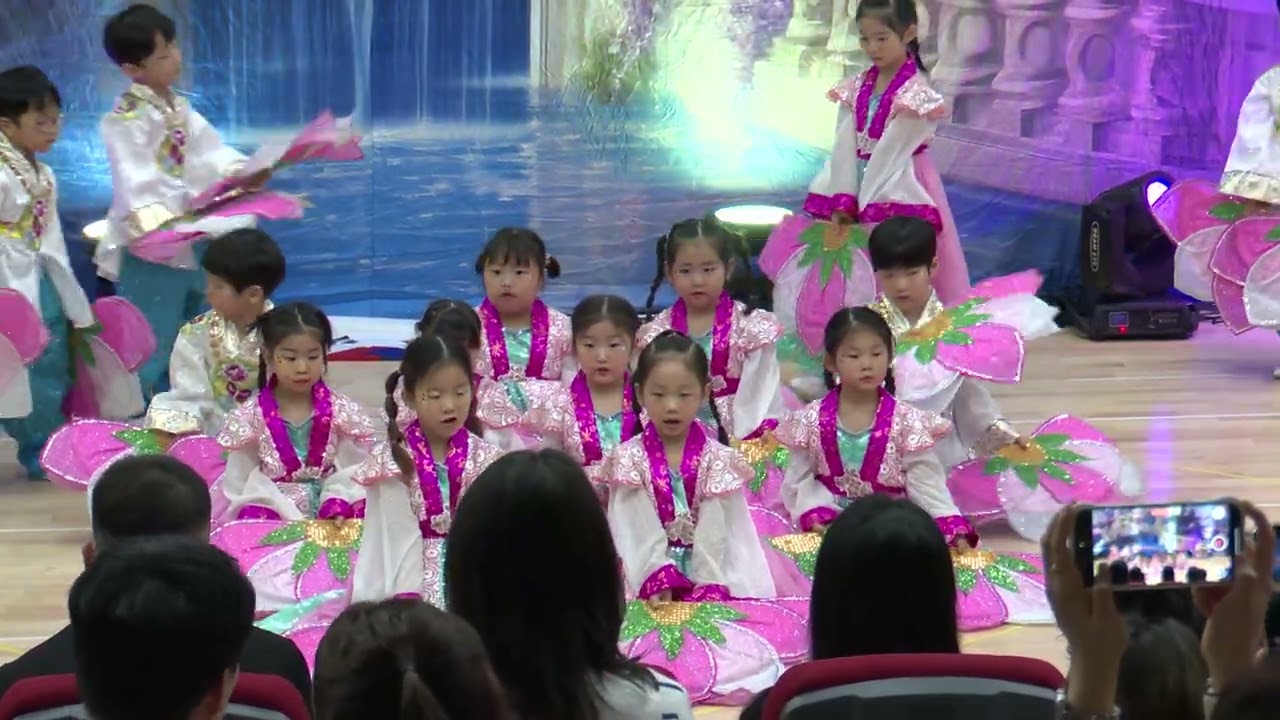 11. 아리랑 부채꽃