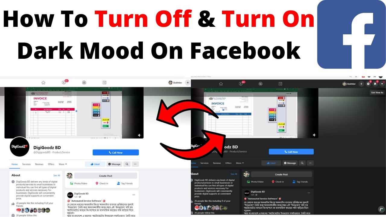 How To Turn Off Dark Mood On Facebook | How To Turn Off Dark Mood On Facebook | Dark Mood Turn On
