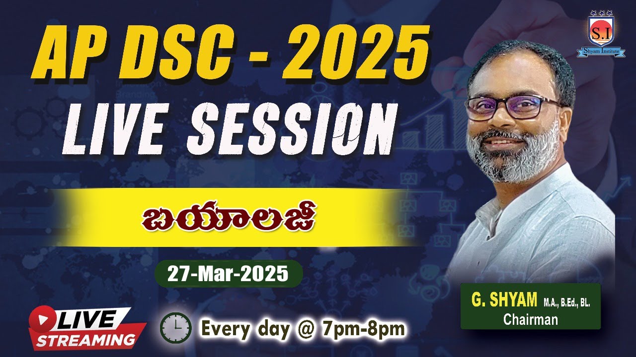 AP DSC-2025 | LIVE SESSION | BIOLOGY | #shyaminstitute