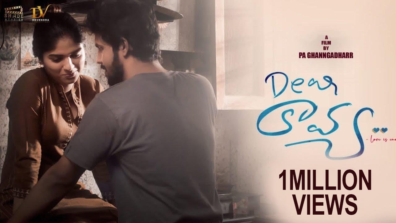 Dear Kavya - Latest Telugu IndependentFilm 2021 | Pa Ghanngadharr | Devendra Muddana | Hari, Riddhe