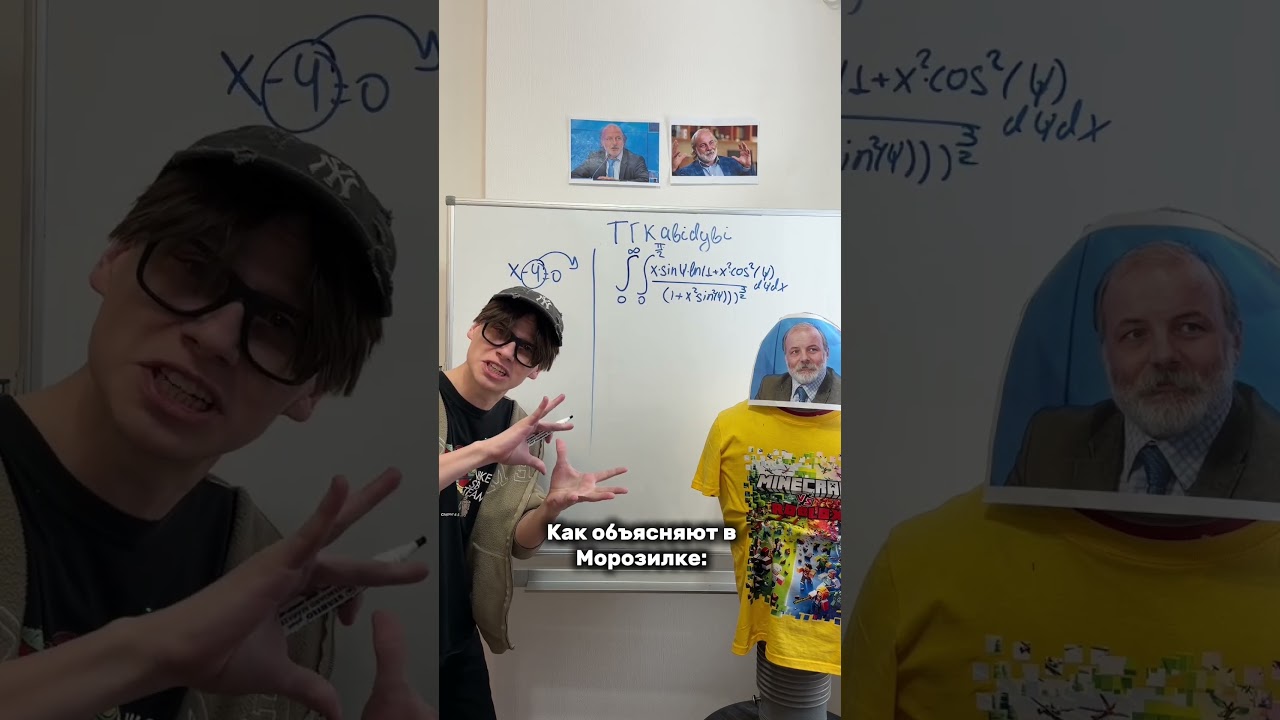 Последняя возможность записаться на полугодовой курс по ЕГЭ и ОГЭ у меня в tgk: абидуби| Fake all |