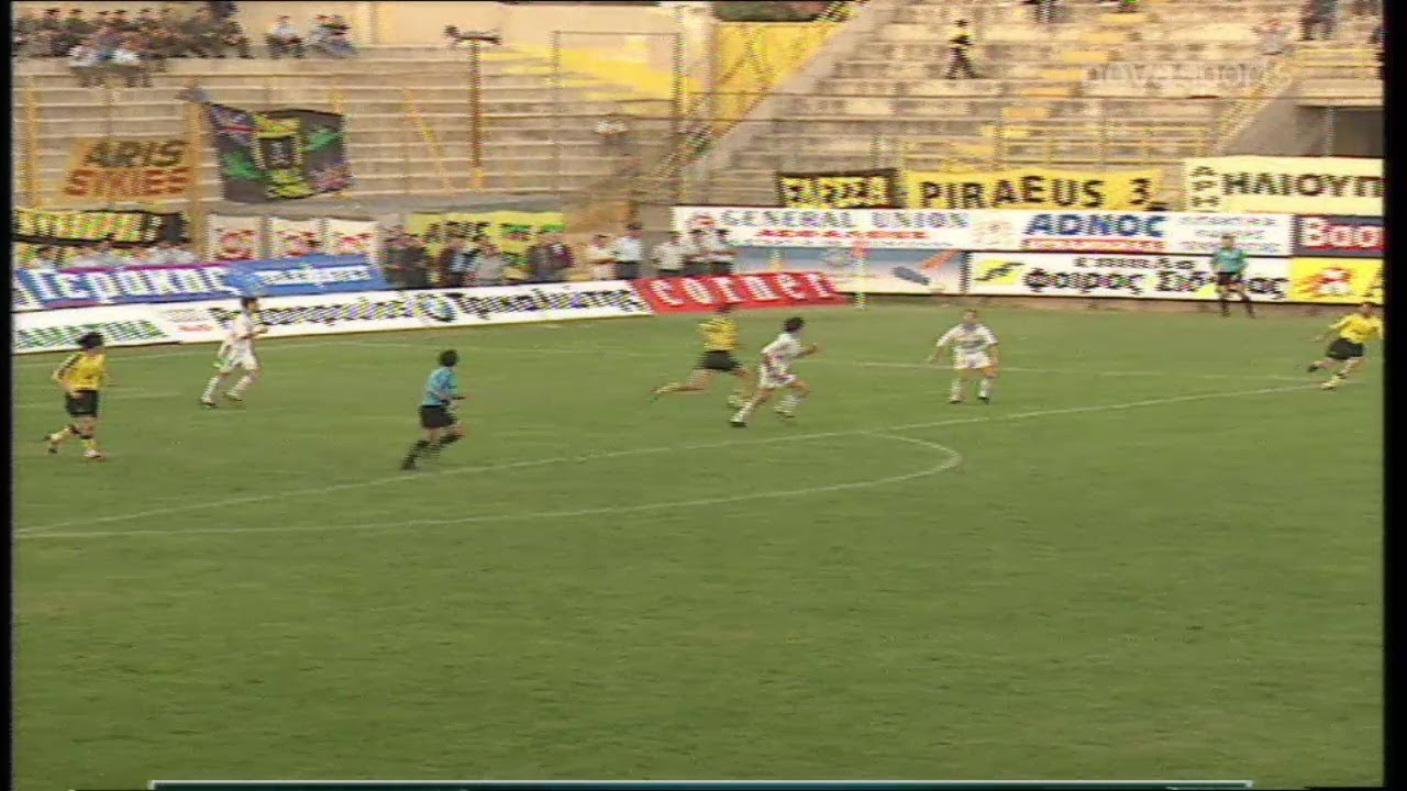 Άρης - Παναθηναϊκός (0-1), 05/10/1998
