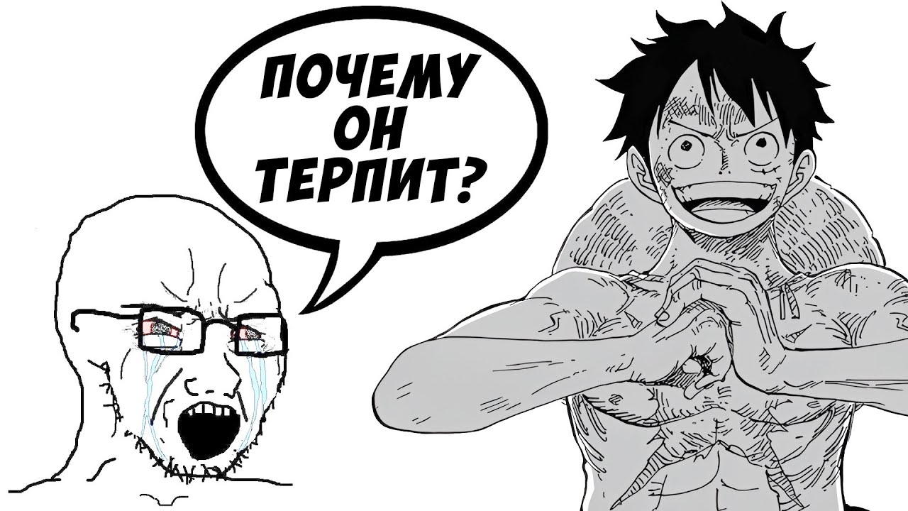 ТУПЕЙШИЕ ПРЕТЕНЗИИ К ВАН ПИС