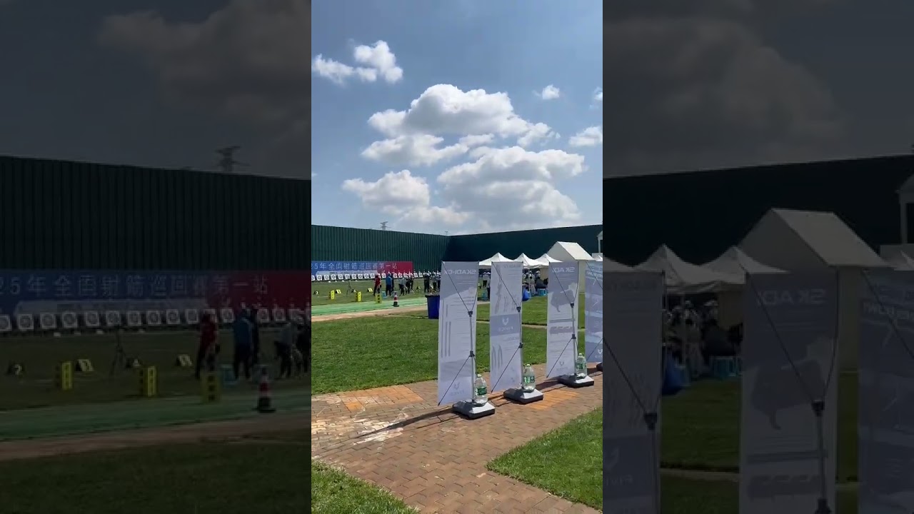 2025 National Archery Tour First Station Kunming #elongoutdoor #elongarrow #nikaarchery #shorts