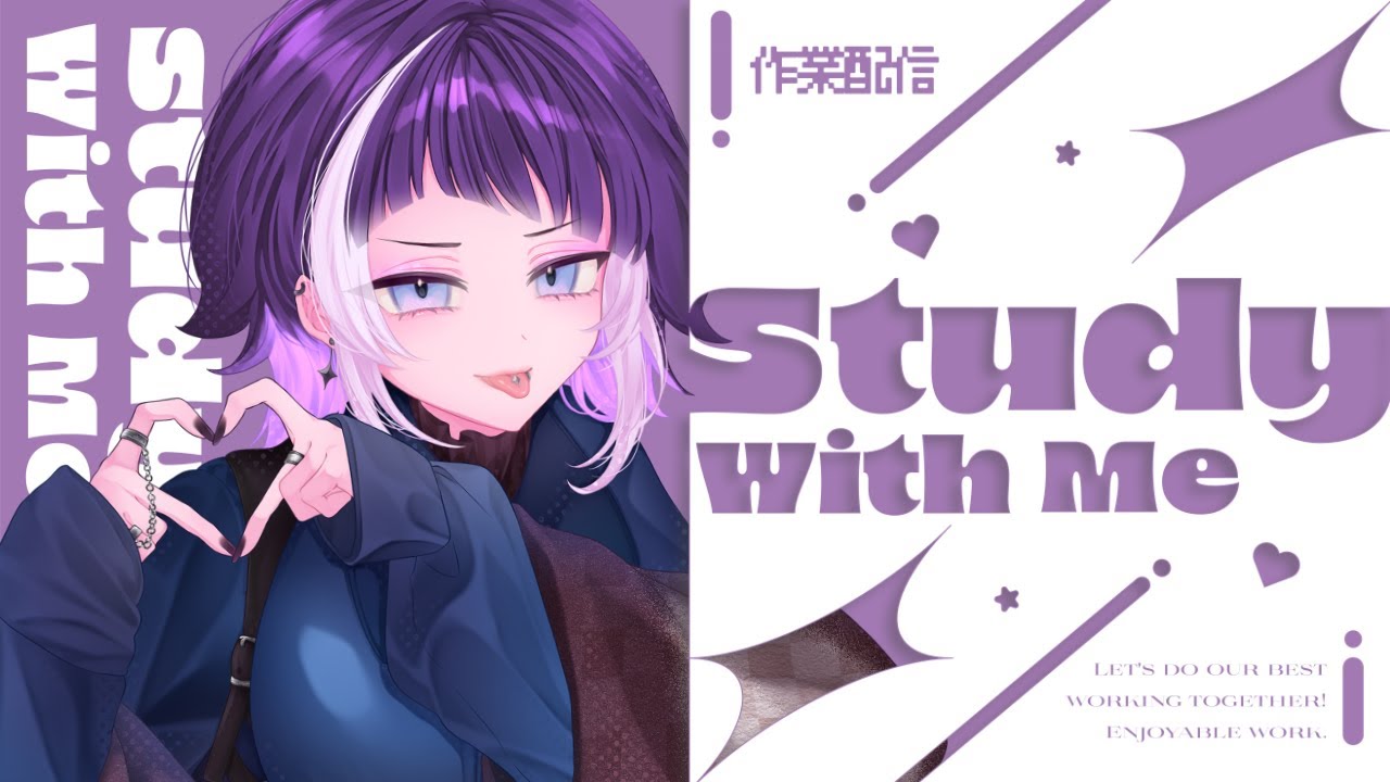 【#作業雑談】作業のお時間ってこと #新人vtuber #個人vtuber