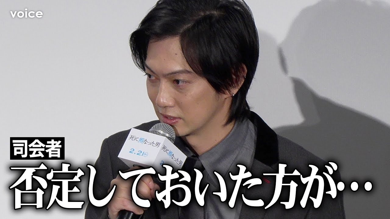 金爆・喜矢武豊「ダメ男」疑惑