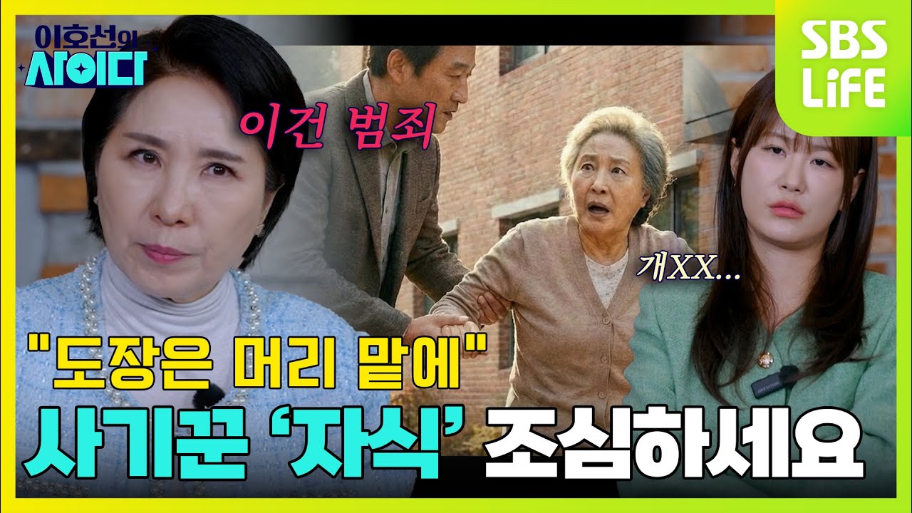 [5회] 