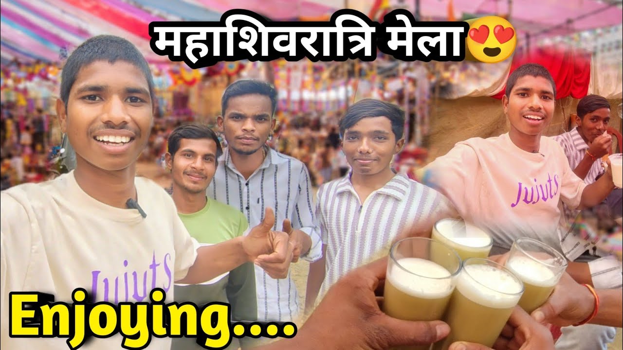 महाशिवह-रात्रि मेला explore😍🫠ll पहली बार आकाश झूला 😱🥹.