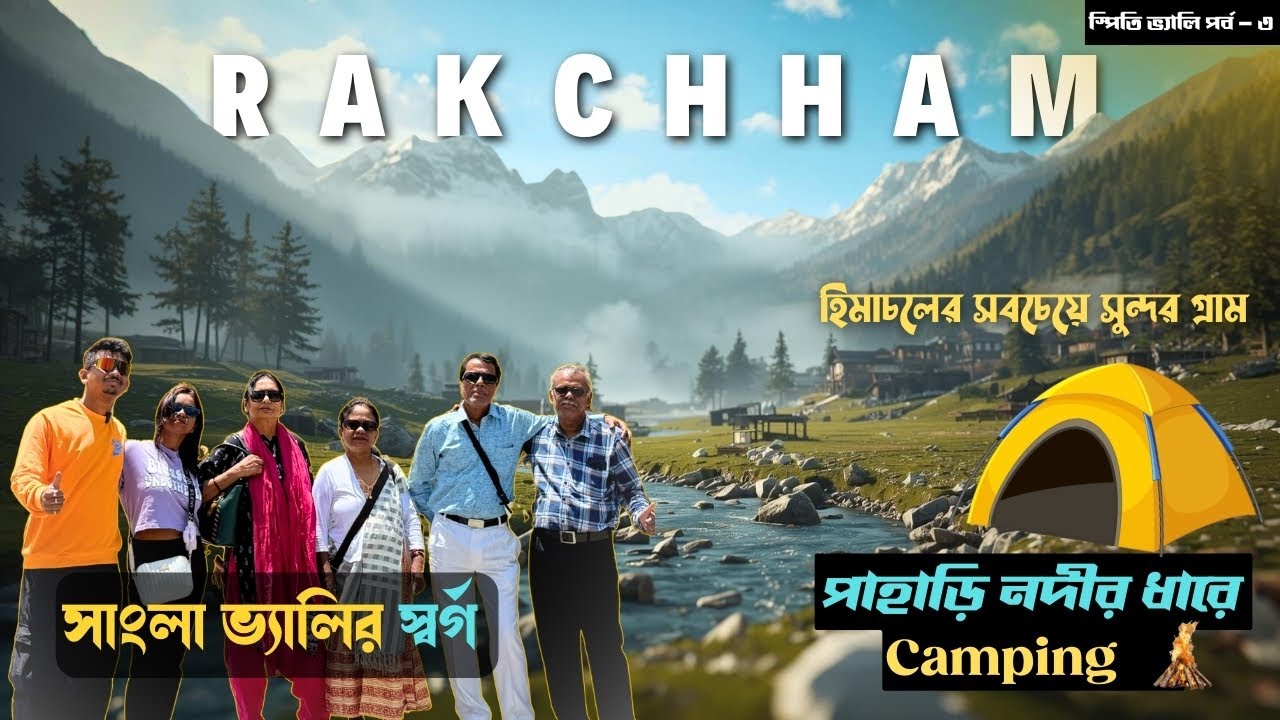 Sangla Valley's HIDDEN GEM: Discover Rakcham Village!