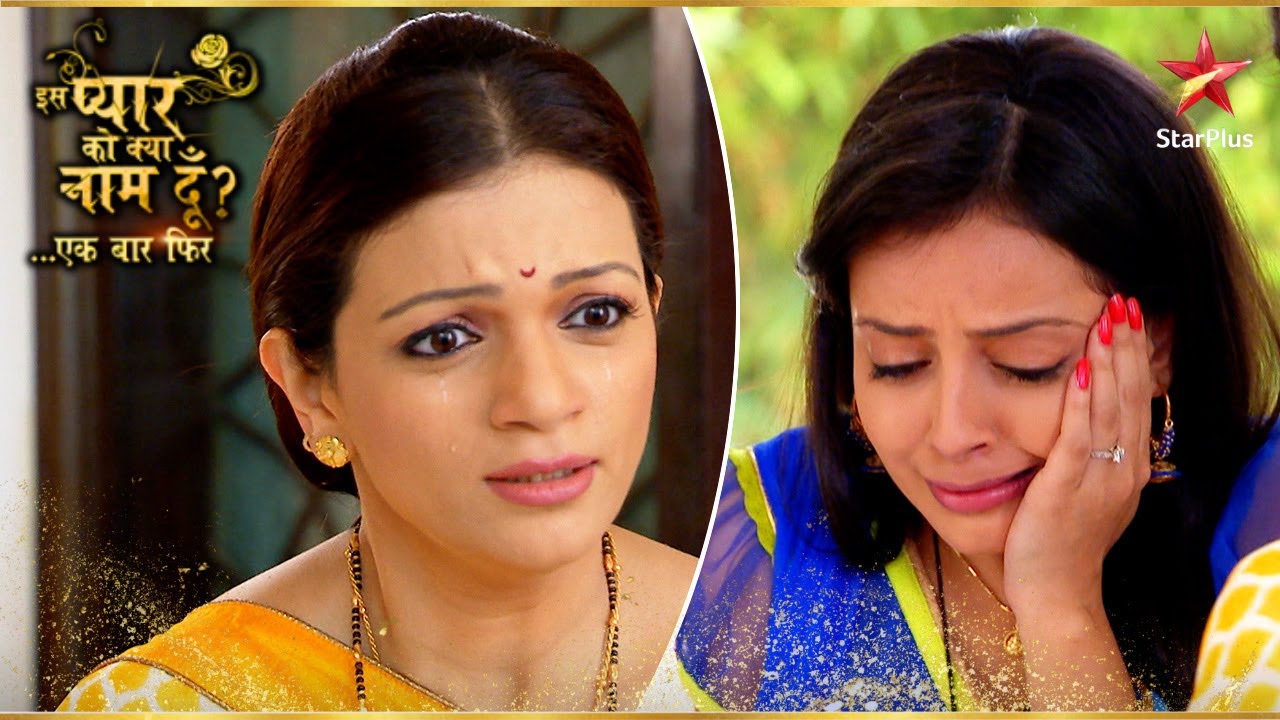 Astha को मारा उसकी माँ ने थप्पड़! | Iss Pyar Ko Kya Naam Doon Ek Baar Phir