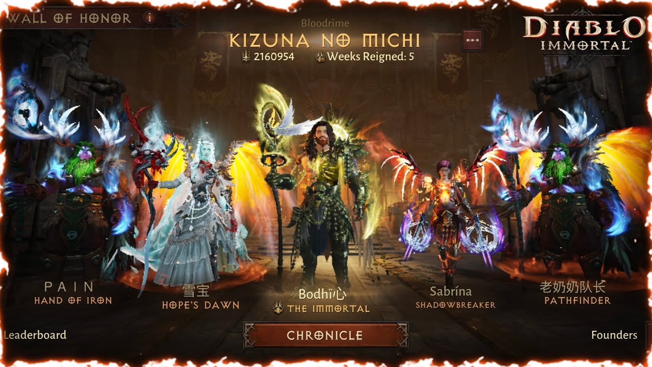 Rite of Exile Week 5 : Supreme (Bodhi) Extends His Immortal Reign to Week 6 | Diablo Immortal