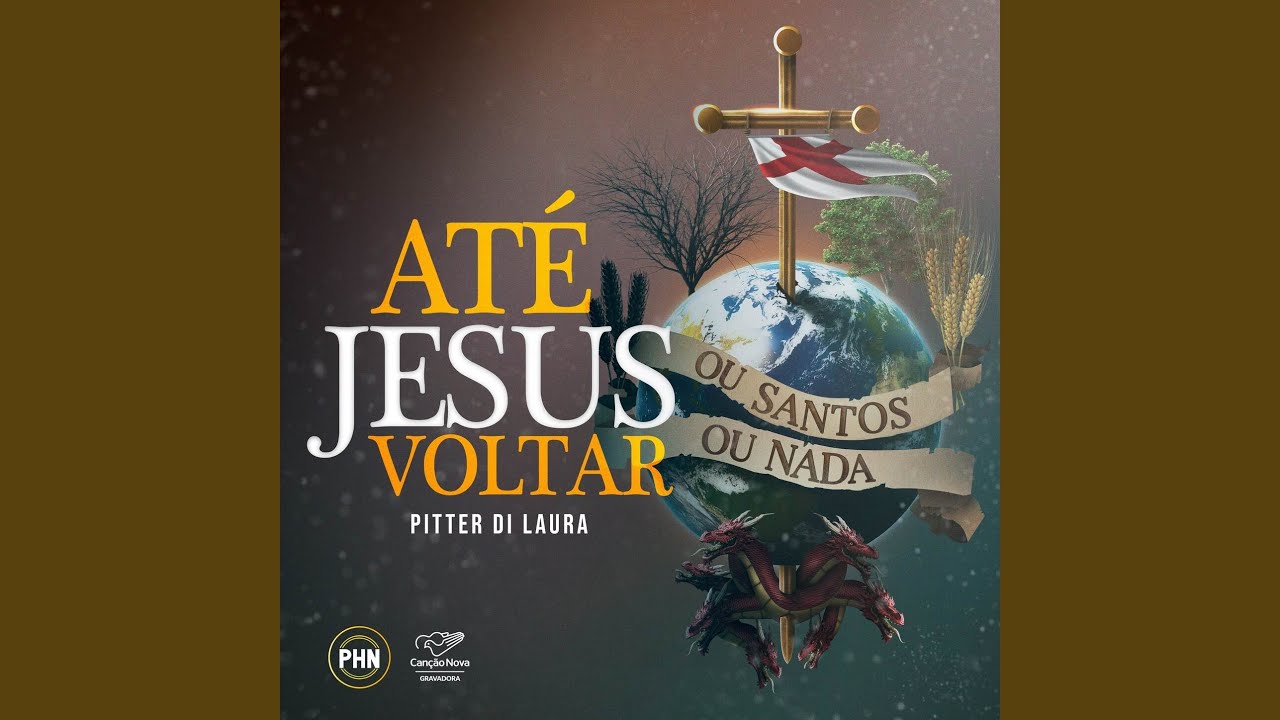 Até Jesus Voltar