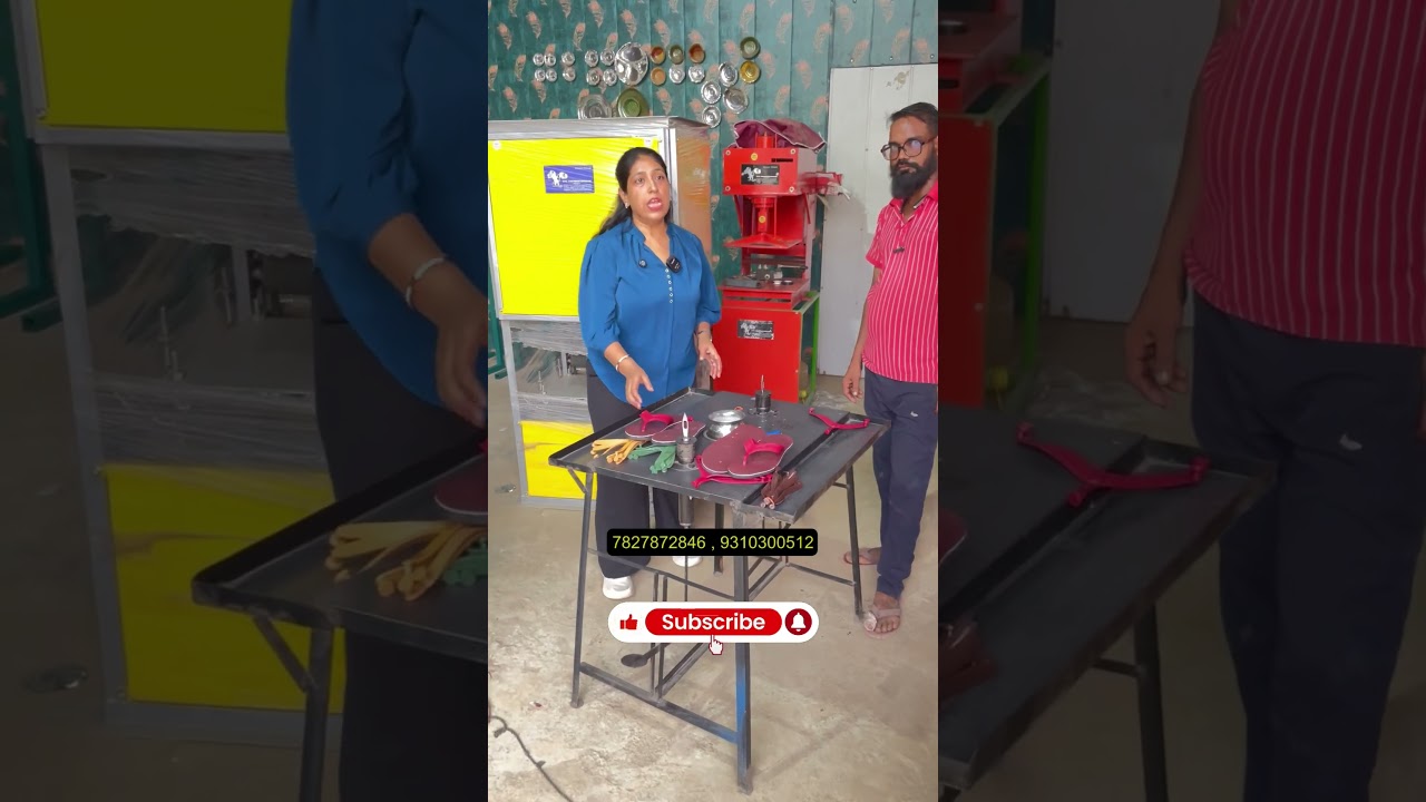 मोटरसाइकिल से भी सस्ती है चप्पल बनाने वाली मशीन || #slippermakingmachine #newbusinessideas #shorts