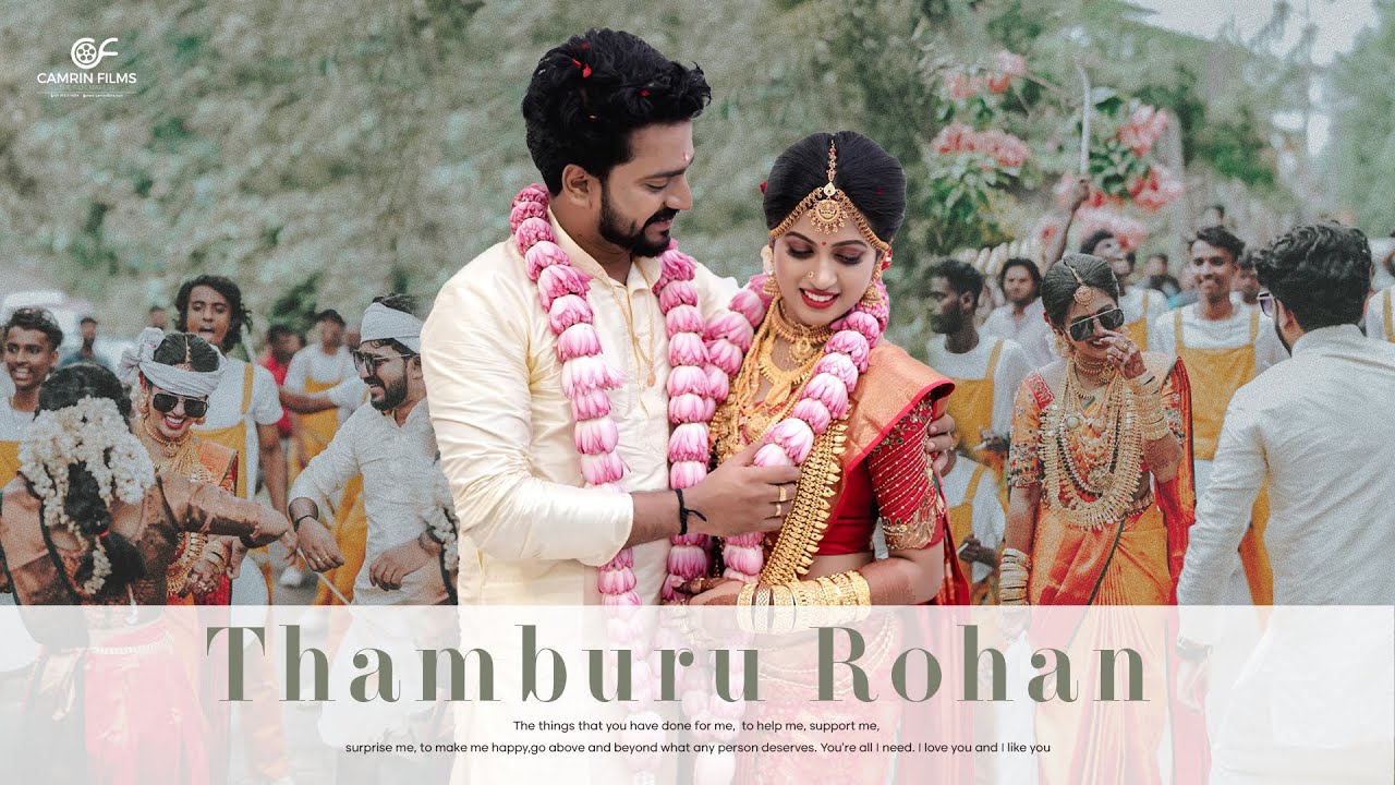 Kerala Traditional Hindu Wedding Highlights 2023 | Thamburu & Rohan | Camrin Films