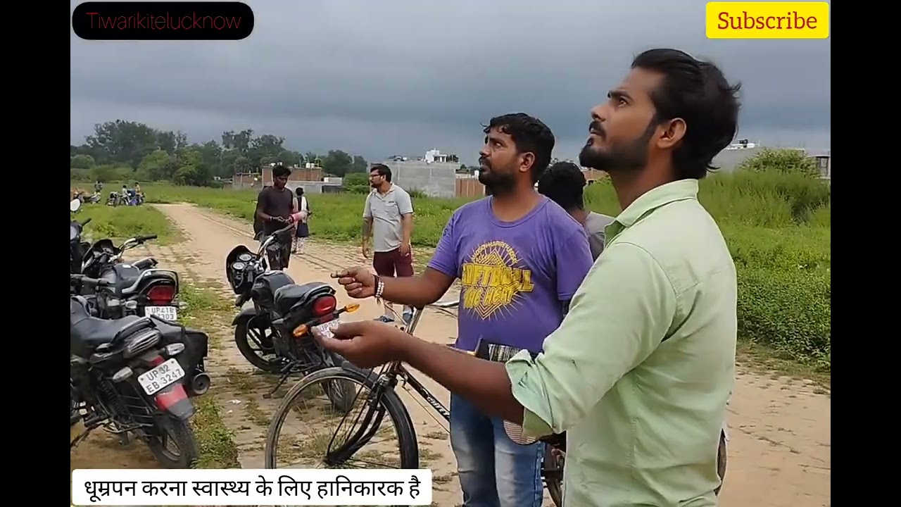 लखनऊ की पतंगबाजी || मैदान की पतंगबाजी || Guddi Fighting || IIM Kamran vs Mandiyaon Khiladi Kumar