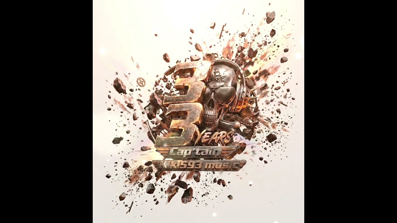 🔥📀🔊CAPTAIN 33 YEARS📀 ALBUM COMPLET🔊🔥