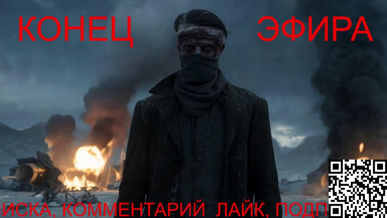 PUBG обнова 40.1