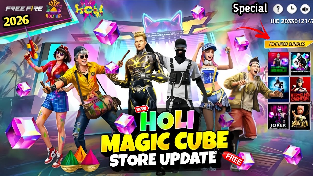 FREE FIRE HOLI MAGIC CUBE UPDATE 😳🔥 | FF NEW Magic Cube Bundle | ff upcoming events tomorrow 