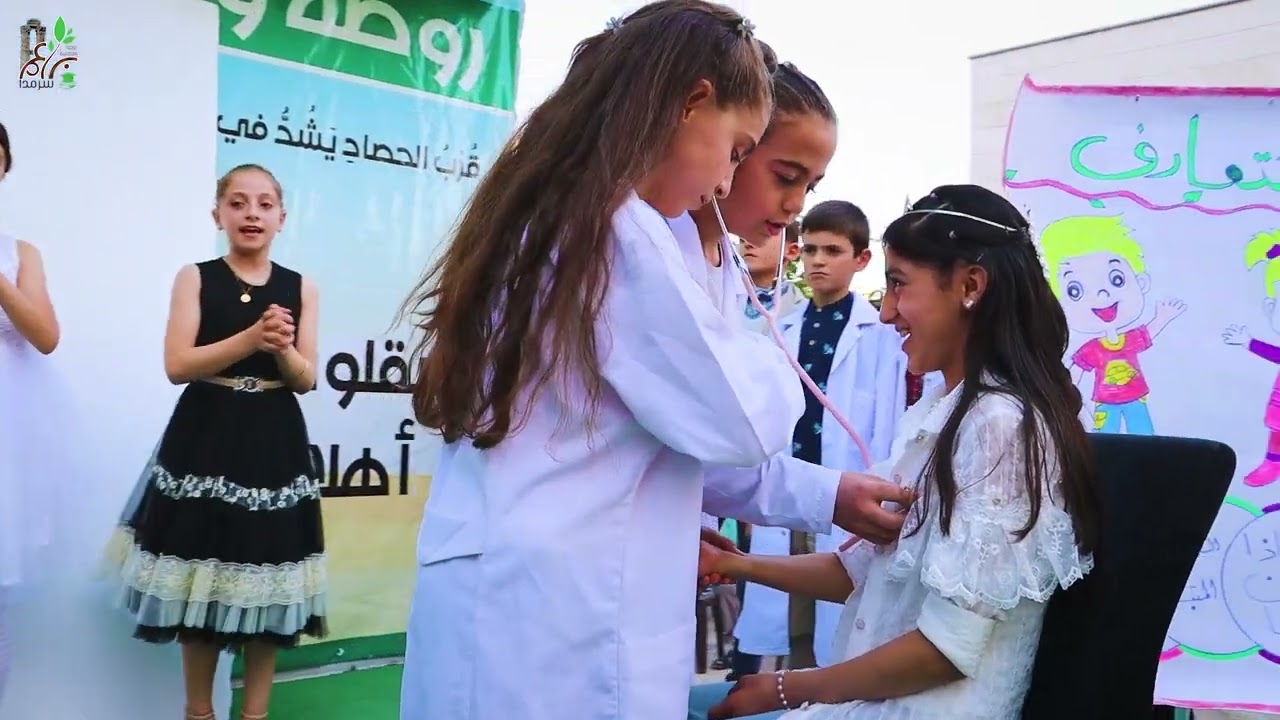 كن ما تريد من حفل اختتام الأنشطة المدرسية ٢٠٢٤م  الصف الرابع