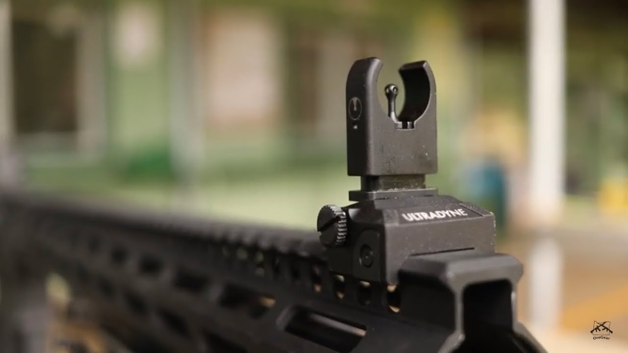 Ultradyne C4 Sight Review