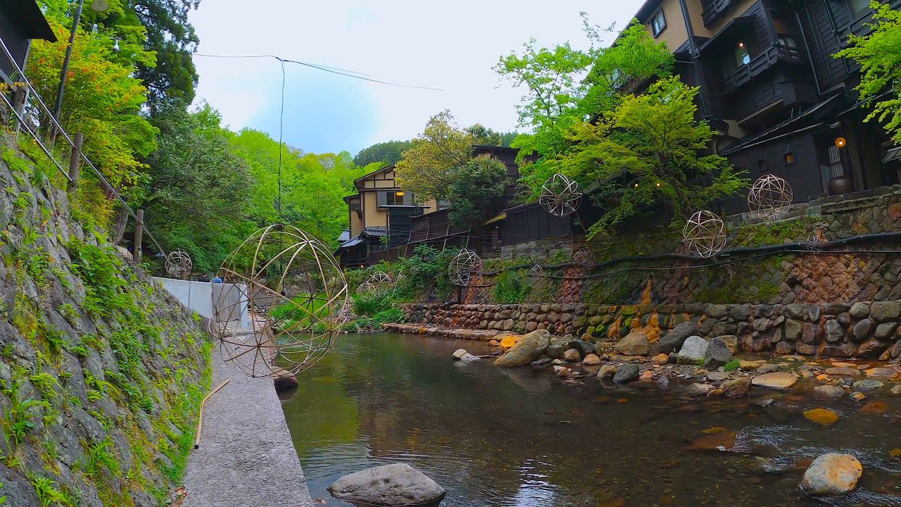 Japan Walk - Kurokawa Onsen - 4K